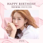 Yoo In-na Instagram – [PHOTO] 유인나 – HAPPY BIRTHDAY YOO IN NA 
Originally posted by ygstage.com

#유인나 #YOOINNA
#HAPPYBIRTHDAY #2018_06_05
#YG #YGSTAGE @yg_stage