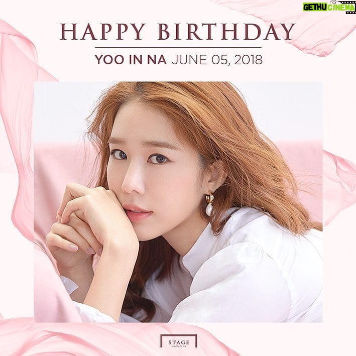 Yoo In-na Instagram - [PHOTO] 유인나 - HAPPY BIRTHDAY YOO IN NA Originally posted by ygstage.com #유인나 #YOOINNA #HAPPYBIRTHDAY #2018_06_05 #YG #YGSTAGE @yg_stage