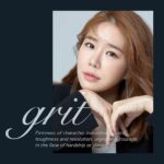 Yoo In-na Instagram – [PHOTO] 유인나 – YOO IN NA ‘grit & grace’
Originally posted by ygstage.com

#YG #YGSTAGE #STAGEPHOTO
#YOOINNA #유인나 #gritandgrace @yg_stage