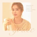 Yoo In-na Instagram – [PHOTO] 유인나 – YOO IN NA ‘grit & grace’
Originally posted by ygstage.com

#YG #YGSTAGE #STAGEPHOTO
#YOOINNA #유인나 #gritandgrace @yg_stage