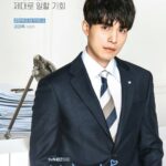Yoo In-na Instagram - #TouchYourHeart releases group + character posters