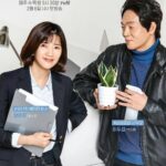 Yoo In-na Instagram - #TouchYourHeart releases group + character posters