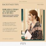 Yoo In-na Instagram – [EXCLUSIVE] STAGE OF SEPTEMBER 2018 
#YG #YGSTAGE
#STAGEOF #SEPTEMBER #ISSUE © @yg_stage