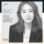 Yoo In-na Instagram – [PHOTO] 유인나 – YOO IN NA ‘grit & grace’
Originally posted by ygstage.com

#YG #YGSTAGE #STAGEPHOTO
#YOOINNA #유인나 #gritandgrace @yg_stage