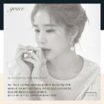 Yoo In-na Instagram – [PHOTO] 유인나 – YOO IN NA ‘grit & grace’
Originally posted by ygstage.com

#YG #YGSTAGE #STAGEPHOTO
#YOOINNA #유인나 #gritandgrace @yg_stage