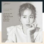 Yoo In-na Instagram – [PHOTO] 유인나 – YOO IN NA ‘grit & grace’
Originally posted by ygstage.com

#YG #YGSTAGE #STAGEPHOTO
#YOOINNA #유인나 #gritandgrace @yg_stage