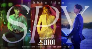 Yoo In-na Instagram - First poster of Yoo In Na's new drama.
#TheSpyWhoLovedMe coming soon!

© mbcdrama_now 
#유인나 #YooInNa #TheSpyWhoLovedMe #나를사랑한스파이