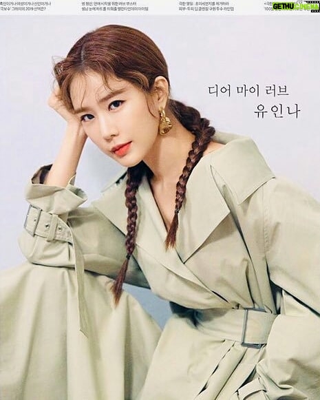 Yoo In-na Instagram - #YooInNa’s photoshoot pics for High Cut © ctto