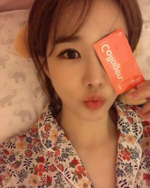 Yoo In-na Instagram - Inna's manager update "#콜라겐 착 #이너블 먹으면
나처럼 젊어짐" © ys870922