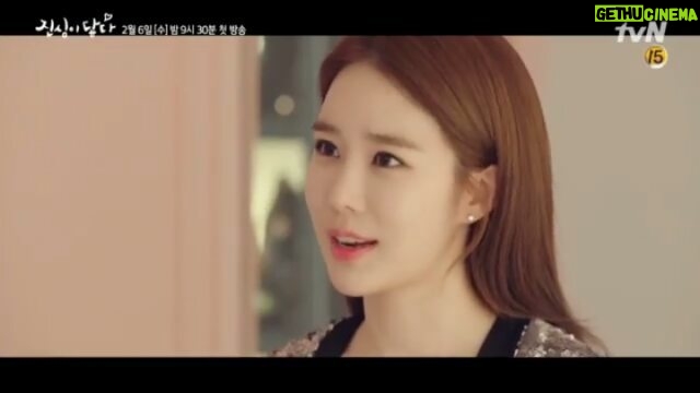 Yoo In-na Instagram - Touch Your Heart [HIGHLIGHT TEASER] from Touch Your Heart Press Conf Part 1/6. ©Vanitas