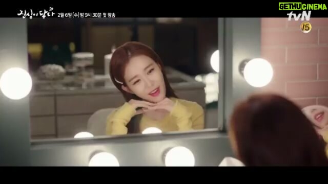 Yoo In-na Instagram - Touch Your Heart New teaser!! ©https://tv.naver.com/v/5201624 #TouchYourHeart