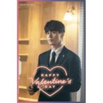 Yoo In-na Instagram - [발렌타이 데이 하드털이 zip 2] 💝 진닿 초콜렛 받아라라라라앗 💝 . 원본은 공식 홈페이지 에서 다운받을 수 있습니다>< . tvN 매주 수목 밤 9시 30분 방송 #tvN #수목드라마 #진심이닿다 #이동욱 #유인나 © twitter @CJnDrama