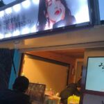 Yoo In-na Instagram - Food and Drink truck sent by IU to Yoo Inna's drama "Touch Your Heart" filming set - ctto @ys870922 아이유누나가 촬영장에 통크게쏨 삼계탕,갈비찜,불고기,오징어볶음 반찬많이 과일많이 배부르게 먹음 야호 #아이유 #유인나 #아이유인나 #진심이닿다