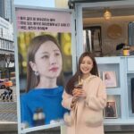 Yoon Jin-yi Instagram – 나울어 진짜 감동의날 ❤️