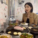 Yu Na Instagram - 🫨