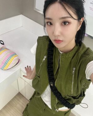 Yu Na Instagram - OFF