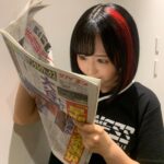 Yuki Yomichi Instagram - 本日6日発売！ 夕刊フジ(産経新聞社)様で、 #夜道雪2nd写真集 #こいしき をとりあげていただいております！😊 本日しか購入できないので、ぜひ探してゲットしてね☺️ #写真好きな人と繋がりたい #ポートレート #声優 #youtuber #ファインダー越しの私の世界 #ポートレート女子 #オフショット #バイク女子 #バイク好きな人と繋がりたい #バイク #ライダー #バイク乗りと繋がりたい #車 #車乗りと繋がりたい #車好きな人と繋がりたい #車好き グラビア　#グラビアアイドル #グラビア撮影 #夕刊フジ　#夕刊　#新聞