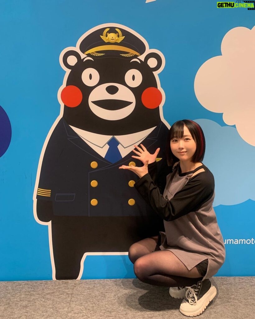 Yuki Yomichi Instagram - 熊本に到着！ そして日付が回った14日本日は、 HONDA熊本製作所にて #hondaモーターサイクルホームカミング 熊本2023！ 入場無料！ 夜道雪は司会進行しますのでぜひ会いに来てくださいな！