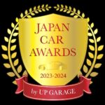 Yuki Yomichi Instagram – 【本当に乗りたい車を決めよう！！】

貴方が本当に乗りたい車を決める『JAPAN CAR AWARDS』が今年も開催！！

今年は10回目の開催を記念し、株式会社アップガレージグループ・カルチュア・エンタテインメント株式会社・ディーエムソリューションズ株式会社・株式会社モーターガレージの４社の共同で開催します！

私も公式アンバサダーとしてイベントを盛り上げます！❤️

◆投票方法
@upgarage_official
のストーリーを毎日チェック！

◆投票期間：10月1日(日)~10月31日(火)

◆投票部門
・「ドリーム部門」…いつかは乗りたい車
・「スポーティー部門」…楽しく乗りたい車
・「2023部門」…今年発売された乗りたい車
・「パーツ部門」…好きなパーツメーカー

◆結果発表
日程：2024年1月12日（金）
東京オートサロン2024当社ブース内にて開催の授賞式及び「JAPAN CAR AWARDS 2023-2024」特設サイトにて発表いたします。
ブースでの表彰式は私が司会をつとめさせていただきます！お楽しみに！