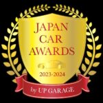 Yuki Yomichi Instagram - 【本当に乗りたい車を決めよう！！】 貴方が本当に乗りたい車を決める『JAPAN CAR AWARDS』が今年も開催！！ 今年は10回目の開催を記念し、株式会社アップガレージグループ・カルチュア・エンタテインメント株式会社・ディーエムソリューションズ株式会社・株式会社モーターガレージの４社の共同で開催します！ 私も公式アンバサダーとしてイベントを盛り上げます！❤️ ◆投票方法 @upgarage_official のストーリーを毎日チェック！ ◆投票期間：10月1日(日)~10月31日(火) ◆投票部門 ・「ドリーム部門」…いつかは乗りたい車 ・「スポーティー部門」…楽しく乗りたい車 ・「2023部門」…今年発売された乗りたい車 ・「パーツ部門」…好きなパーツメーカー ◆結果発表 日程：2024年1月12日（金） 東京オートサロン2024当社ブース内にて開催の授賞式及び「JAPAN CAR AWARDS 2023-2024」特設サイトにて発表いたします。 ブースでの表彰式は私が司会をつとめさせていただきます！お楽しみに！