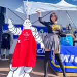 Yuki Yomichi Instagram - 遅くなりましたが… #MotoGP 日本GP 昨日はプラクティスの初日でした✨ わたくしは Motoステージにて場内ナビゲーターをしておりました！ 決勝まで一緒に選手を応援しましょうね！ プラクティスの時点で迫力が凄すぎる！ 今日明日の、予選、スプリント、決勝を楽しみましょう☺️ #motogp #motogp2023 #motogp_jp #モビリティリゾートもてぎ #もてぎ #写真好きな人と繋がりたい #ポートレート #声優 #youtuber #ファインダー越しの私の世界 #ポートレート女子 #オフショット #バイク女子 #バイク好きな人と繋がりたい #バイク #ライダー #バイク乗りと繋がりたい #車 #車乗りと繋がりたい #車好きな人と繋がりたい #車好き グラビア