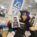 Yuki Yomichi Instagram - 本日の道の駅よみちの住所はこちら！🛣️ 【東7ホール　qブロック33b】 コミケお待ちしております❤️ #コミックマーケット #コミケ