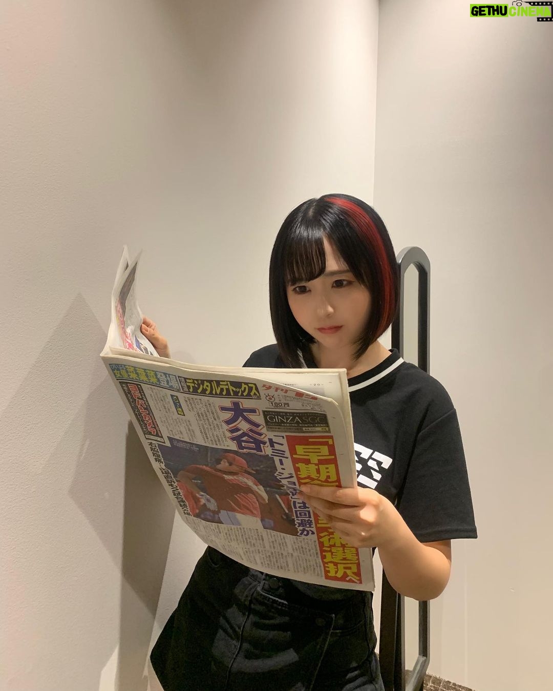 Yuki Yomichi Instagram - 本日6日発売! 夕刊フジ(産経新聞社)様で、 #夜道雪2nd写真集 #こいしき をとりあげていただいております!😊 本日しか購入できないので、ぜひ探してゲットしてね☺️ #写真好きな人と繋がりたい #ポートレート #声優 #youtuber #ファインダー越しの私の世界 #ポートレート女子 #オフショット #バイク女子 #バイク好きな人と繋がりたい #バイク #ライダー #バイク乗りと繋がりたい #車 #車乗りと繋がりたい #車好きな人と繋がりたい #車好き グラビア #グラビアアイドル #グラビア撮影 #夕刊フジ #夕刊 #新聞