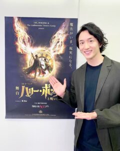 Yusuke Onuki Instagram - なんと、なんと、この度、ハリーポッターを演じることになりました。。。 王様のブランチのごはんクラブで発表されましたが、本当に光栄です。 子供の頃から本は全て読み、映画ももちろん全部観て、大好きな、憧れのハリーポッターにまさか自分がなる日がくるとは、、。 いまだに信じられませんが、この素晴らしい経験に感謝して、しっかりと準備して挑みたいと思います。 応援、よろしくお願いします。 #ハリーポッター #ハリーポッターと呪いの子