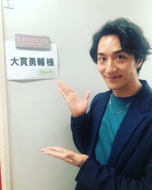 Yusuke Onuki Instagram - 来週プレバト出演させて頂きます‼️
俳句と水彩画！
まあ！頑張りました！
是非是非是非是非見てください‼️

#プレバト
#俳句
#水彩画