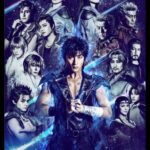 Yusuke Onuki Instagram - WOWOWにてミュージカル『北斗の拳』が放送されます！もしWOWOW加入されてる方は是非観てください❤️ これをきっかけにWOWOW加入してもらっても❤️ 大貫勇輔×平原綾香×福井晶一 Ver 9/23（土・祝）午後8:00 見てね✨😊 #北斗の拳