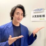 Yusuke Onuki Instagram - プレバト、、。 前回出させて頂いた時に特待生にならせてもらい、今回は昇格できるかどうかだったのですが、、。 観ていただけましたか？ 構図はやはり大事ですね。 次出る時は更にこだわって描きたいと思います💪 ありがとうございました😊❤️ #プレバト #水彩画