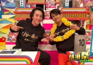 Yusuke Onuki Instagram - オールスター感謝祭ありがとうございました‼️
長時間の生放送でしたが、あっという間の楽しい時間でした❤️
結果は18位でしたが😭また出る機会があったら、もっと頑張りたいなー‼️
明日はマチルダ12時30分‼️
頑張ります💪
おやすみなさーい💤⭐️

#ハリーポッターと呪いの子 
#感謝祭
#藤木直人　さん
#マチルダ
#トランチブル