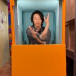 Yusuke Onuki Instagram - 昨日はぽかぽかに出演させて頂き、ギチギチの中からの登場でした🎁笑 今日は子供たちをギチギチに入れたいと思います。 18時からマチルダ、頑張ります🏆🏅🦎 #ぽかぽか #マチルダ #トランチブル