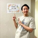 Yusuke Onuki Instagram - ねじまき鳥クロニクル、無事に東京千穐楽迎えることができました‼️ 素晴らしいキャスト、スタッフ、そして作品に関わり、このカンパニーは改めて本当に最高だなと日々感じていました。 ダブルキャストの首藤さんと同じ役をできたことも本当に嬉しかったです！ 大阪も、刈谷もあります。お近くにお住まいの方は是非観劇にいらしてください✨ そして、東京で心を寄せてくださった方々、本当にありがとうございました！ 感謝と愛を込めて。 #ねじまき鳥クロニクル #綿谷ノボル