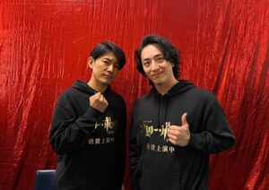 Yusuke Onuki Instagram - オールスター感謝祭ありがとうございました‼️
長時間の生放送でしたが、あっという間の楽しい時間でした❤️
結果は18位でしたが😭また出る機会があったら、もっと頑張りたいなー‼️
明日はマチルダ12時30分‼️
頑張ります💪
おやすみなさーい💤⭐️

#ハリーポッターと呪いの子 
#感謝祭
#藤木直人　さん
#マチルダ
#トランチブル