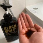 Yusuke Onuki Instagram - 黒いシャンプー「ブラックウルフ」✨ 先日毛髪診断士さんの話を聞く機会があり、 頭皮ケアの大切さを改めて認識しました！ 今はブラックウルフで毎日髪と頭皮をWでケア。 紫外線による髪のダメージや乾燥をケアしてくれるこだわりの保湿成分も配合されていて爽やかな清涼感と、シトラスアロマの香りで匂いもすごく好きです❤️ 舞台終演後、これ使ってスッキリしてます♪ . @blackwolf taisho . #BLACKWOLF #ブラックウルフ #うわさの黒いジャンプー #毛髪診断 #大正製薬 #シャンプー #ヘアケア #メンズヘアケア #未来は俺が作る #今からやるんだよ #PRㅤㅤ