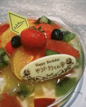 Yutaro Instagram - 6月、愛おしかった日々。
色んな思い出が作れました。

みんなへ、ありがとう。
7月からもよろしくね🫶🏻