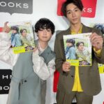 Yutaro Instagram - ドラマ『全ラ飯』 ファンブックお渡し会来てくれた皆様ありがとうございました☺️！！！ ドラマが絶賛オンエアしてる最中でこの本を皆様の元にお届けする事が出来てとても嬉しく思います。ひとりひとりとゆっくりお話しする時間も設けて貰って、ついつい僕達も笑顔が溢れる優しい言葉を沢山貰って、日本全国からだけじゃなく韓国、中国の方も足を運んでくれて。色んな場所で愛されている作品なのだなぁと改めて感じました。撮影中はタイトなスケジュールで慣れない料理シーンも多々あったけど、早起きして現場に行くのが毎日楽しみで、キャストスタッフに会えるのが嬉しくて。早く終わった日は何だか寂しくて。思い返せば愛おしい時間で溢れてました。 この本にも沢山の愛が詰まってるので見ている中でも、見終わった後でも楽しめる一冊になっていると自信を持って言えます。写真、インタビュー、そして本編に出てくるレシピ共に盛りに盛り沢山なので是非何度でも見返して貰える本になりますように。 来週、本編もいよいよ最終回。 颯太と真尋はどういう結末を迎えるのか、 どうぞお見逃しなく。 三木真尋役 ゆうたろう stylist @knt11st hair make @ryo1911