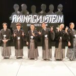 Yuzuru Kawai Instagram - アキナ牛シュタインお越し頂いた皆さん、配信でご覧頂いた皆さん、ありがとうございました☺️ アキナ牛シュタインを始めて10年。 今年は初めての全国ツアーをさせて頂きます。 詳細はまた決まり次第告知させて頂きます！！ 配信も延長されてますので、まだご覧なってない方は是非！！！ 皆さんのおかげでお正月から幸せでした😭✨ ありがとうございました！！ 全国ツアー！！！