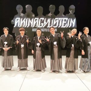 Yuzuru Kawai Instagram - アキナ牛シュタインお越し頂いた皆さん、配信でご覧頂いた皆さん、ありがとうございました☺️

アキナ牛シュタインを始めて10年。
今年は初めての全国ツアーをさせて頂きます。
詳細はまた決まり次第告知させて頂きます！！

配信も延長されてますので、まだご覧なってない方は是非！！！

皆さんのおかげでお正月から幸せでした😭✨
ありがとうございました！！
全国ツアー！！！