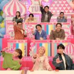 Yuzuru Kawai Instagram - ゴールデンラヴィットに火曜日メンバーとして出させて頂きました。ミニコーナーの司会もやらせて頂きまして、楽しかったです☺️✨ 2023年から僕個人のYouTubeも始めますので、何卒宜しくお願いします！！ また動画アップする日が決まり次第告知させて頂きますので、宜しければ登録してみて下さい😆✨ 今年もあと少し。体調崩さないように皆さんもお気をつけ下さい！！！ ※SNOW MANのお二人の許可も頂いておりますのでご安心を😉