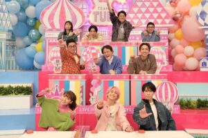 Yuzuru Kawai Instagram - ゴールデンラヴィットに火曜日メンバーとして出させて頂きました。ミニコーナーの司会もやらせて頂きまして、楽しかったです☺️✨

2023年から僕個人のYouTubeも始めますので、何卒宜しくお願いします！！

また動画アップする日が決まり次第告知させて頂きますので、宜しければ登録してみて下さい😆✨

今年もあと少し。体調崩さないように皆さんもお気をつけ下さい！！！

※SNOW MANのお二人の許可も頂いておりますのでご安心を😉