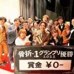 Yuzuru Kawai Instagram - kent fukayaの変なイベントに呼んでもらって何か優勝しました。 今日一日でkentプロデュースのイベント6公演やった後kentの単独ライブがあるそうです。 いや、聞いた事ない数！！！ ほんで本当に全部めちゃくちゃ面白いので皆さん気になった公演是非配信で観てみて下さい‼︎‼︎ 僕が出さしてもらったイベントは個人的には吉田ちち・ゆうへいが優勝でした。その様子も是非！