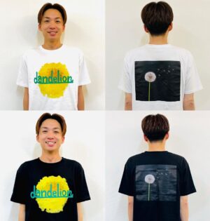 Yuzuru Kawai Instagram - 今日で42歳になりました。

本家物理学者のアインシュタインは42歳でノーベル賞を受賞したそうです。

人様から何か賞をもらうようなタイプではありませんが、自分らしくコツコツ地道にやっていこうと思います。

毎年児童養護施設の皆さんに寄附をさせて頂いてるのですが、今年は色んなご縁がありましてチャリティーのTシャツを作って頂きました。収益の全額を寄附させて頂きますので、もし宜しければサイトの方ご覧下さい☺️

受付期間がございますので、結果はまた追ってSNSできちんとご報告させて頂きます！

これから一年また自分に何が出来るかをしっかり考えて行動していきたいと思います。

いつもこんな僕に関わって下さる皆さんに心から本当に感謝してます！！

42歳も頑張ります！！！

、、、、、、、、、、、、、、、、、、、、、、、、、、、、、、てか42歳えぐぅ！！！歳とんの早ー！！！！！！！！

今回の詳細に関するURLです👇
https://massimo-official-store.com/charity_2022

商品の注文サイトです👇
https://massimo-official-store.com/products/dandelion1/wh

もし検索しにくい場合は『マッシモ　堀江』で検索してみて下さい😉