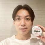 Yuzuru Kawai Instagram - 化粧水しか使ってないよっていう方に特に おすすめです☺️ unoのオールインワン（ウーノ クリーム パーフェクション ａ）は化粧水よりうるおっ て※1肌悩み※2ケアができるので、カサつ きやすい乾燥肌の方は是非使ってみてくだ さい！ 化粧水だけだと肌の水分は蒸発してしまっ てうるおい不足になりやすく、乾燥やカサつ く原因になります。 男性の肌を考えたうるおい成分がしっかり 含まれている上に肌になじんでベタつかな いので使い心地も抜群です！ 自信もっておすすめできるので、ぜひ使っ てみてください✨ ※1 ウーノ スキンセラムウォーター f・ ウーノ スキンバリアローションとの保湿比 較試験結果による（ファイントゥデイ調べ） ※2 テカリ・カサつき・ベタつき等を示します #PR #uno #ウーノ #メンズスキンケア #メンズ美容 #クリームパーフェクション