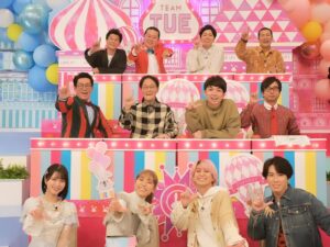 Yuzuru Kawai Instagram - 明日12月27日21時からプレハブチャンネルの生配信を久し振りにします！

アーカイブも勿論残しますが、タイミング合えばリアルタイムでも是非！！

今日はゴールデンラヴィットでした。終わりでくっきーさんに飲みに連れて行って頂きました。マジ最高でした😭✨

では皆さん、明日の夜にお会いしましょう〜😉