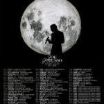 Zoe Gotusso Instagram - Tremendo 2022, hicimos 75 conciertos en 10 países en donde pude conocer a cada uno de ustedes. Gracias por ser parte de esto que recién empieza 💋 Tengo nuevas canciones para mostrarles 💿 siento que el 2023 nos va a llevar muy lejos, los quiero mucho mucho, siempre agradecida. 1- Una foto que me guardo para siempre del año en donde mas aprendi. 2- Cuando abrimos los conciertos de Coldplay en River 3- Con Cachorro Lopez nos encantamos y desde marzo estamos trabajando en mi segundo album