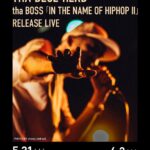 cherry chill will. Instagram - tha BOSS photographed by cherry chill will. #thaboss #inthenameofhiphop2 #cherrychillwill