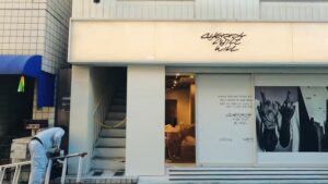 cherry chill will. Instagram - 福岡、ありがとう。 次の開催都市は...