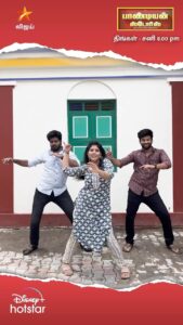 sathya sai krishnan Instagram - Podu Thagida 🎉 | Pandian Stores 2